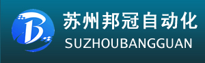 青島皓天展覽服務(wù)有限公司（青島展覽工廠(chǎng)）